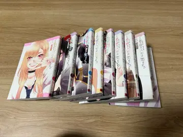 그 비스크 돌은 사랑을 한다 9권 세트