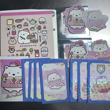 스미코구라시 시로쿠마 세트