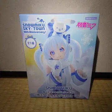 SNOW MIKU 10주년 ver. 피규어