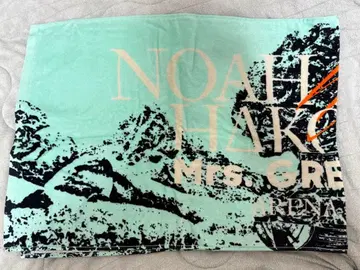 Mrs. GREEN APPLE 타월