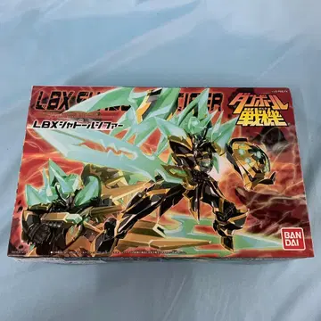 059 LBX 섀도우 퍼 [ 골판지 전기 W ] [0194369]