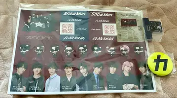 음고지신 SnowMan 특전 3가지 형태 캔 배지 스티커 스탬프 미개봉