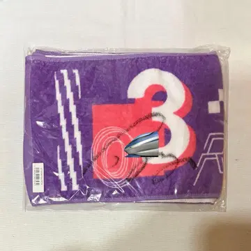 초특급 료가 사인 포함 타월