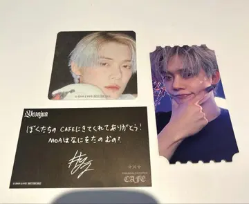 TXT 카페 오사카 특전 영준