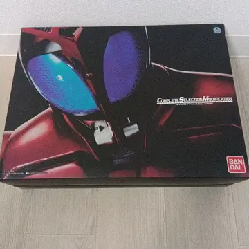 t544 BANDAI COMPLETE SELECTION