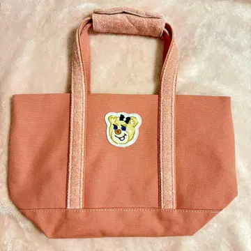 LOVERARY 핑크 곰 자수 토트백 핸들 커버 세트