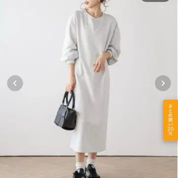 맨투맨 원피스 그레이 마터니티 원피스 맨투맨