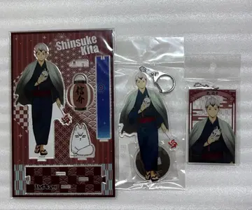 하이큐 엔니치 아크릴 스탠드 아크릴 키링 키타 신스케