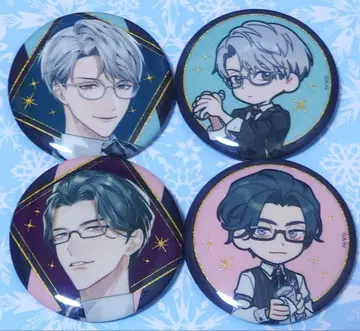 Super Mellow Night Bar 랜덤 글리터 캔뱃지