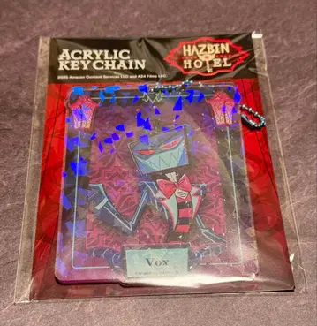 해즈빈 호텔 아크릴 키링 복스 VOX
