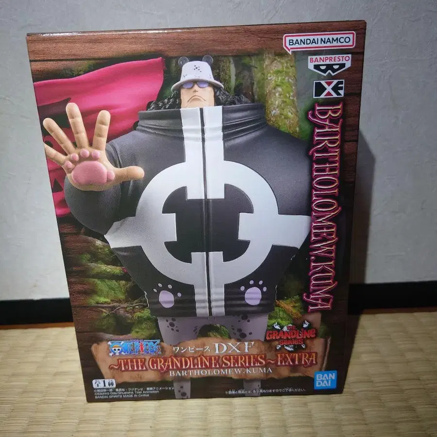 1번째 상품 이미지