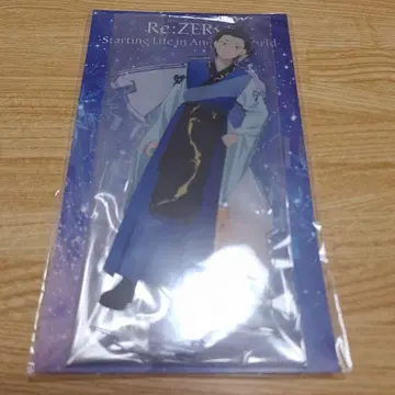 리제로 칠석 아크릴 스탠드 스바루