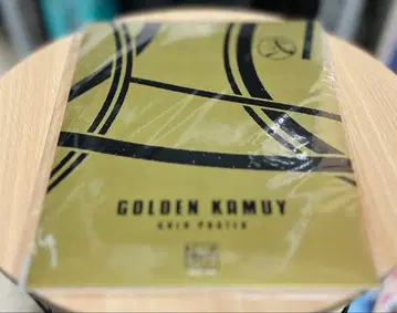 [ 새상품 미개봉 ] 골든 카무이 골드 포스터