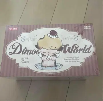 DIMOO Crush on Coffee 봉제 인형 키체인 모듬