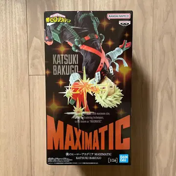 나의 히어로 아카데미아 MAXIMATIC 바쿠고 카츠키 피규어