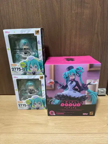 하츠네 미쿠 구스마 복권 B상 1개 라스트 원상 2개