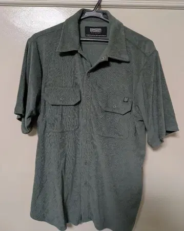 UNIVERSAL OVERALL 워크 파일 셔츠 Begin 별주