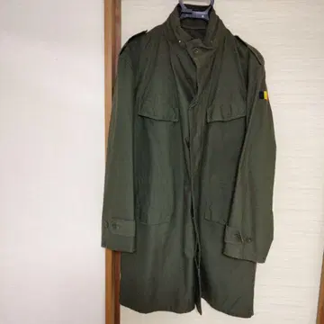 벨기에군 M-88 필드 코트 실물