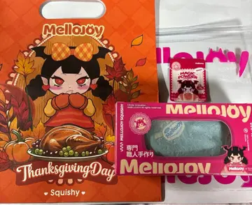 mellojoy 메로조이 반숙 치즈 코코넛 오션 할로윈