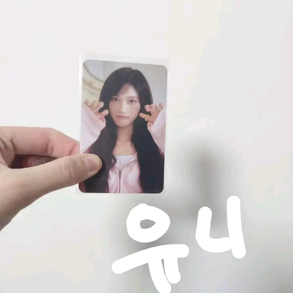 Bonus) Ive leeseo photocard