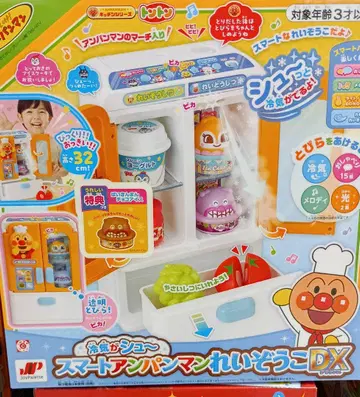 새상품 스마트 호빵맨 냉장고 DX