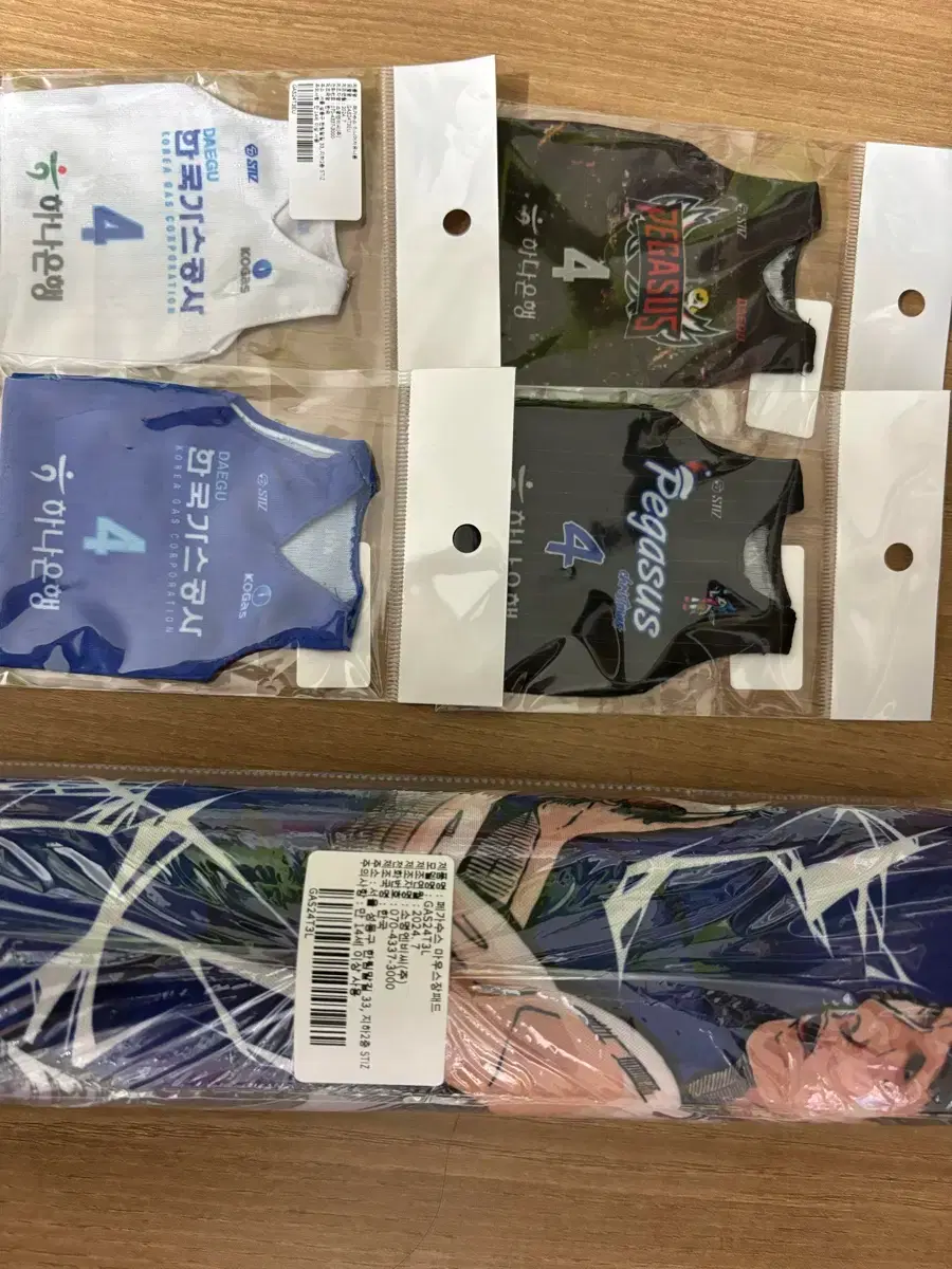 KBL Pro Basketball Daegu Gas공사 SK Kim Nak-hyun Miniature Uniform Desk Pad