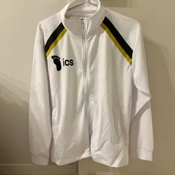 24시간 이내 발송 하이큐 보쿠토 코타로 집업 자켓