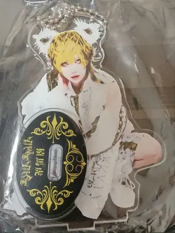 MADMED 마도메도 원숭이 말 호랑이 아크릴 키링