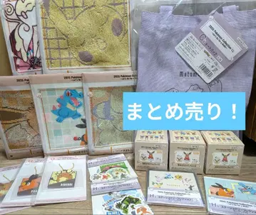 2 포켓몬 컬렉션 세트 2025년 묶음 판매! 선물 포함!