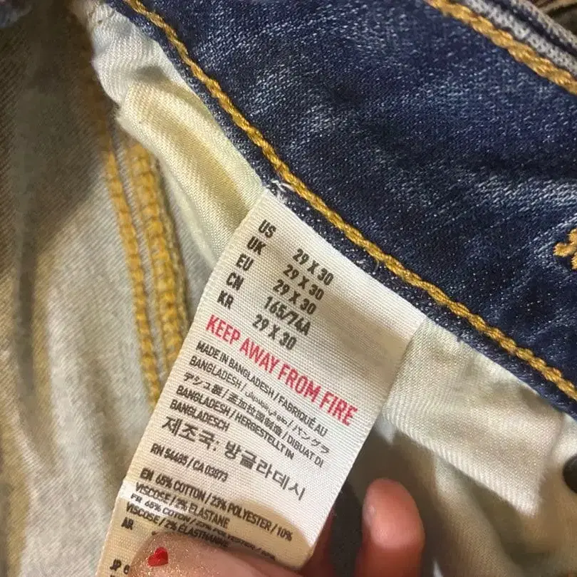 5번째 상품 이미지