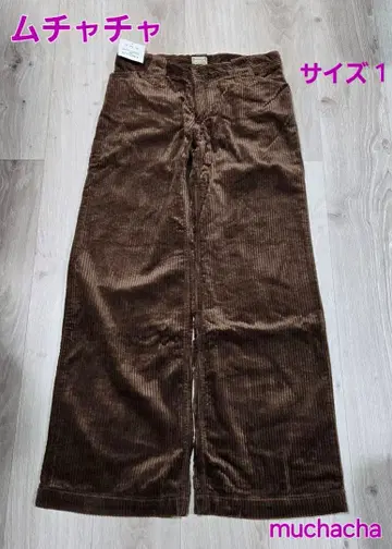무챠챠 택 포함 새상품 코듀로이 팬츠 사이즈 1 브라운