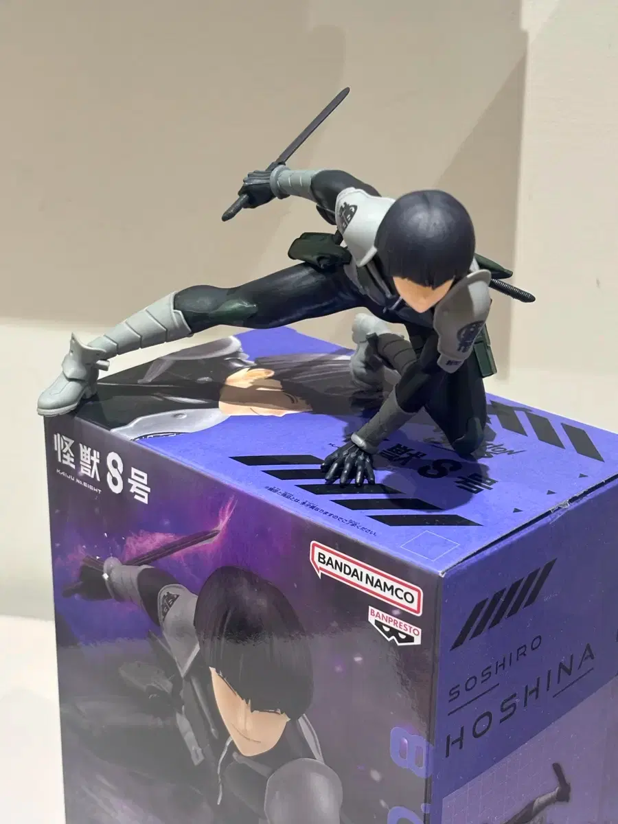 Kaiju No. 8 Soushiro Hoshina Noodle Stopper Figure Sell