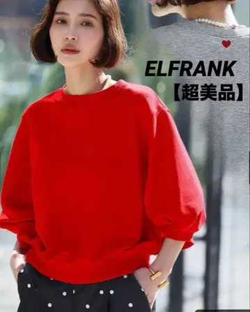[컨디션 최상] ELFRANK 반소매 트레이닝복 RED