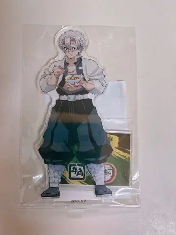 귀멸의 칼날 시나즈가와 사네미 우시카쿠 아크릴 스탠드