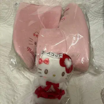 헬로키티 제일복권 룸슈즈 마스코트 2세트