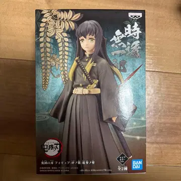 토키토 무이치로 피규어 약 15cm BANDAI