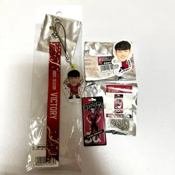 빗셀 고베 야마우치 쇼 굿즈