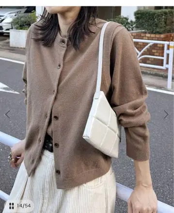 JOURNAL STANDARD 울 캐시미어 MANY WAY 가디건