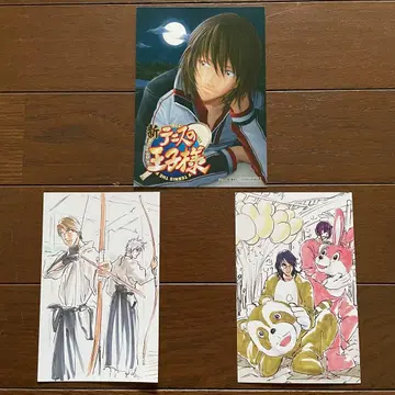 테니스의 왕자님 엽서 3세트 도대회편 문고판 초회 출하 한정판 혜택