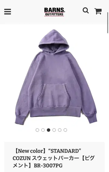 Barns Outfitters Cozun BR-3007PG