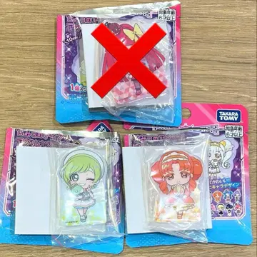 비밀의 아이프리 아크릴 블록 R vol.2 사쿠라 아이리 린린