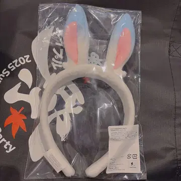 메이플스토리 메이 오프라인 이벤트 배포물 붉은 눈의 여행자 렌 머리띠