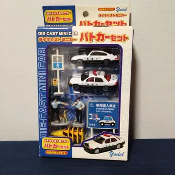주식회사 요델 다이캐스트 미니카 세트