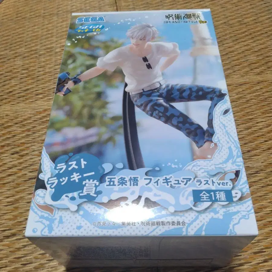 1번째 상품 이미지