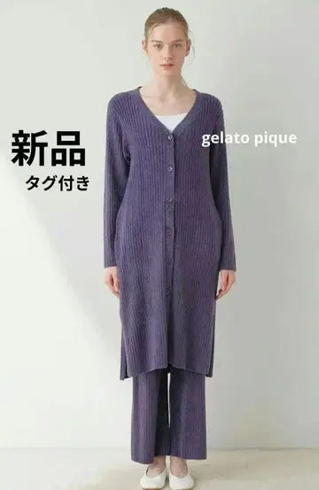 택 포함 새상품 젤라또피케 조온 스무디 롱 가디건 네이비