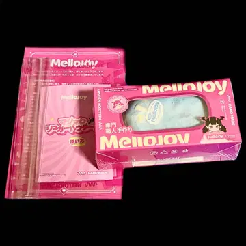 Mellojoy 메로조이 코코넛 오션 미개봉