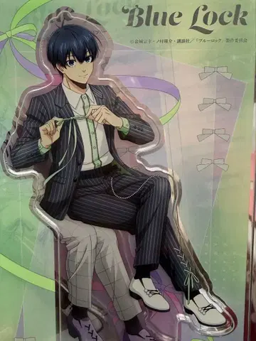 블루 록 AGF 발레코어 이사기 요이치 아크릴 스탠드