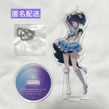 다나카 마미미 아크릴 스탠드 5.5th LIVE