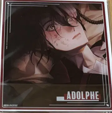 오토메이트 agf 종원의 빌슈 아돌프 + 덤 (2장째)