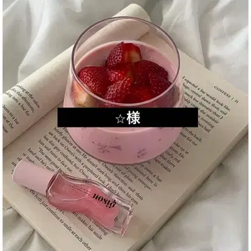 코디 세트 집업 니트 니트 팬츠